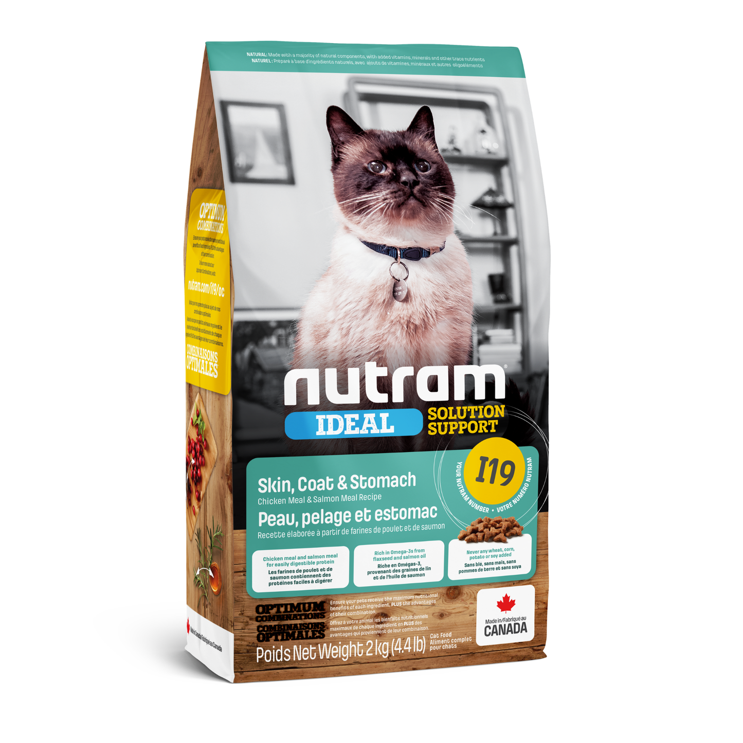 Nutram Sensitive Skin Coat and Stomach Cat