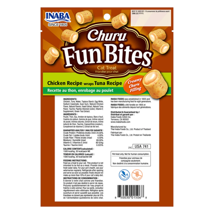 Churu Fun Bites Tuna recipe x 3 bites