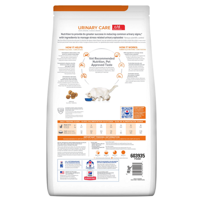 Hill's Prescription Diet c/d alimento para gato cuidado urinario multi stress 1.8 Kg