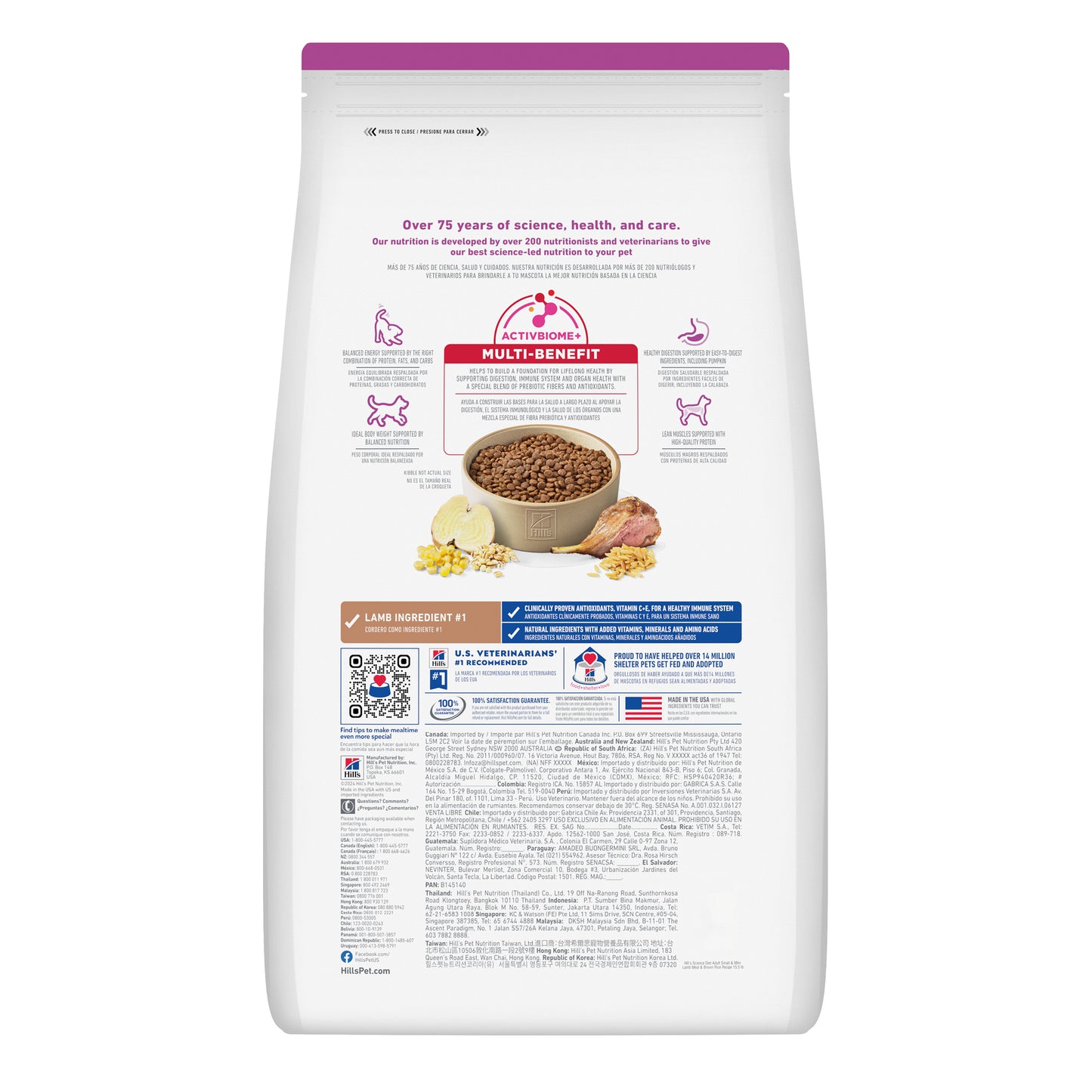 Hill's Science Diet Adult Small & Mini Lamb & Rice