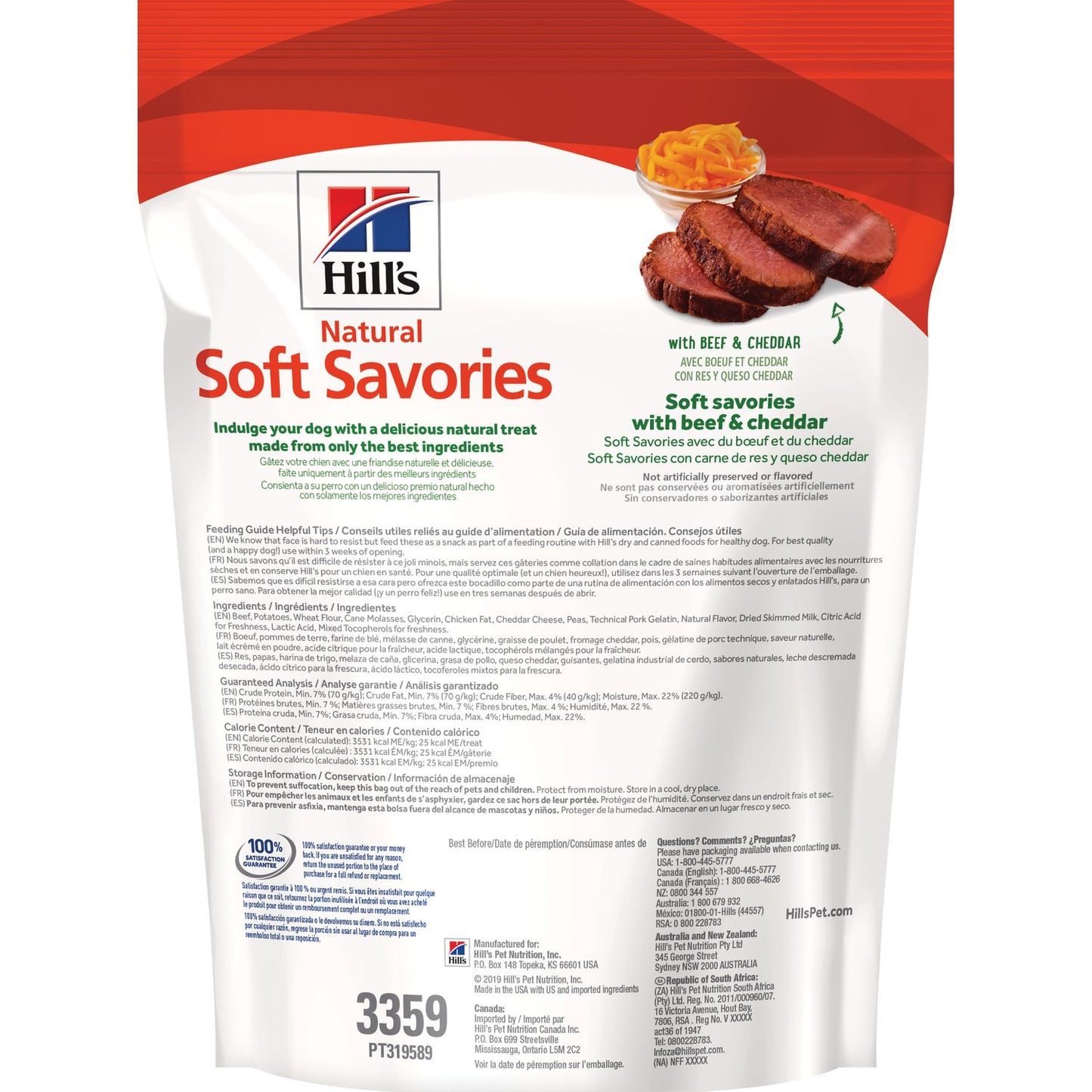Hill's Canine Natural Soft Savories, premios naturales con carne de res y queso cheddar 227g