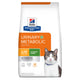 Hill's Prescription Diet c/d alimento para gato cuidado urinario 2.9 Kg