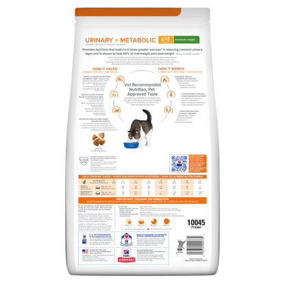 Hill's Prescription Diet c/d alimento para gato cuidado urinario 2.9 Kg
