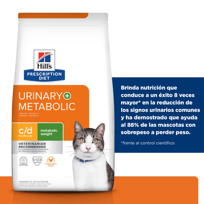 Hill's Prescription Diet c/d alimento para gato cuidado urinario 2.9 Kg