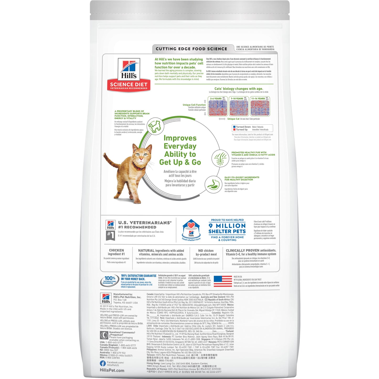 Hill's Science Diet Senior Vitality alimento para gato senior