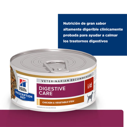 Hill's i/d Alimento húmedo para perro Cuidado Digestivo 156 g