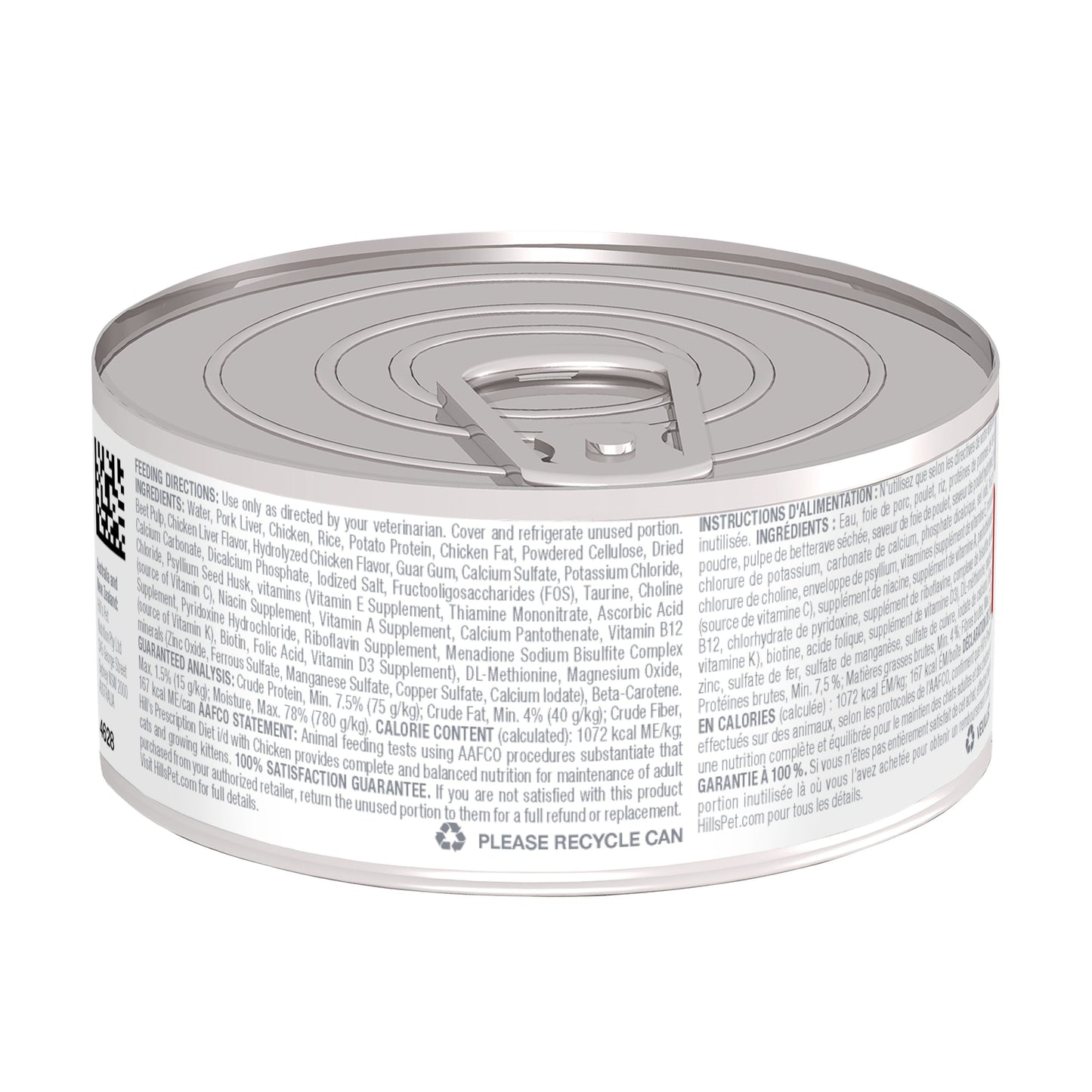 Hill's i/d Alimento húmedo para gato Cuidado Digestivo 5.5 oz