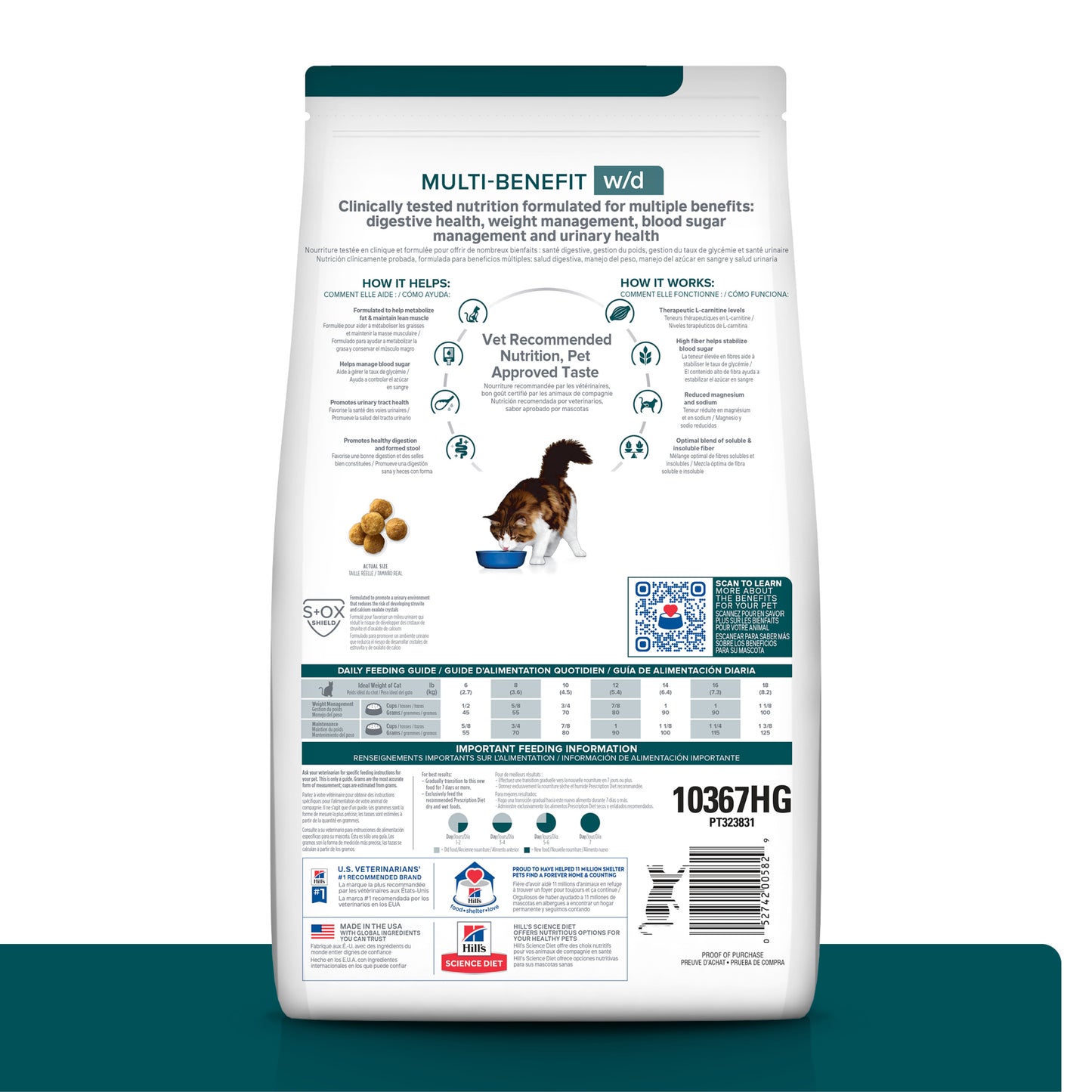 Hill's w/d alimento para gato manejo de peso/glucosa 1.8 Kg