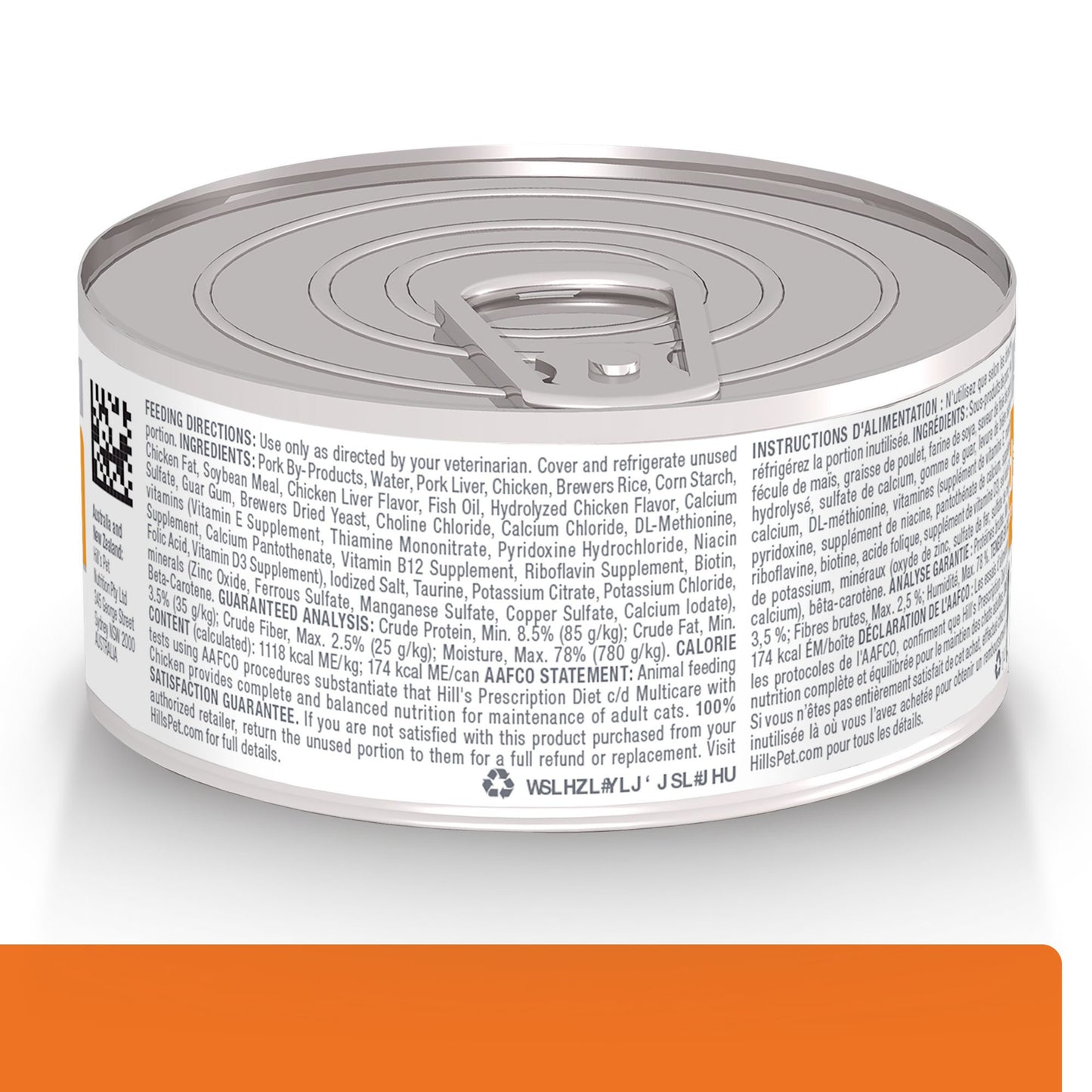 Hill's Prescription c/d Cuidado Urinario alimento húmedo para gato sabor pescado 156 gr