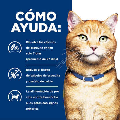 Hill's Prescription c/d Cuidado Urinario alimento húmedo para gato sabor pescado 156 gr
