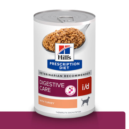 Hill's i/d Alimento húmedo para perro Cuidado Digestivo  13 OZ