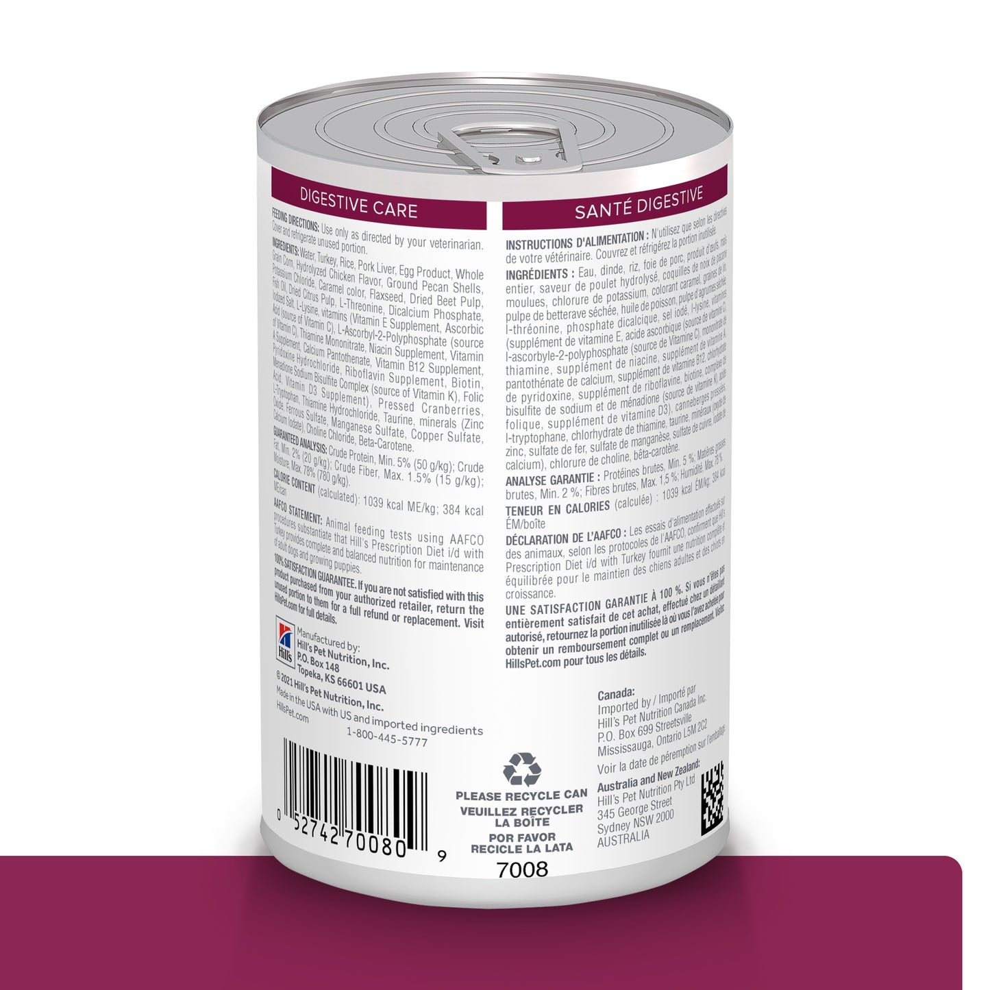 Hill's i/d Alimento húmedo para perro Cuidado Digestivo  13 OZ