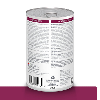 Hill's i/d Alimento húmedo para perro Cuidado Digestivo  13 OZ