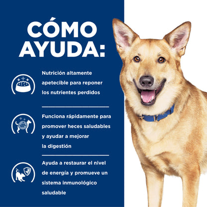 Hill's i/d Alimento húmedo para perro Cuidado Digestivo  13 OZ