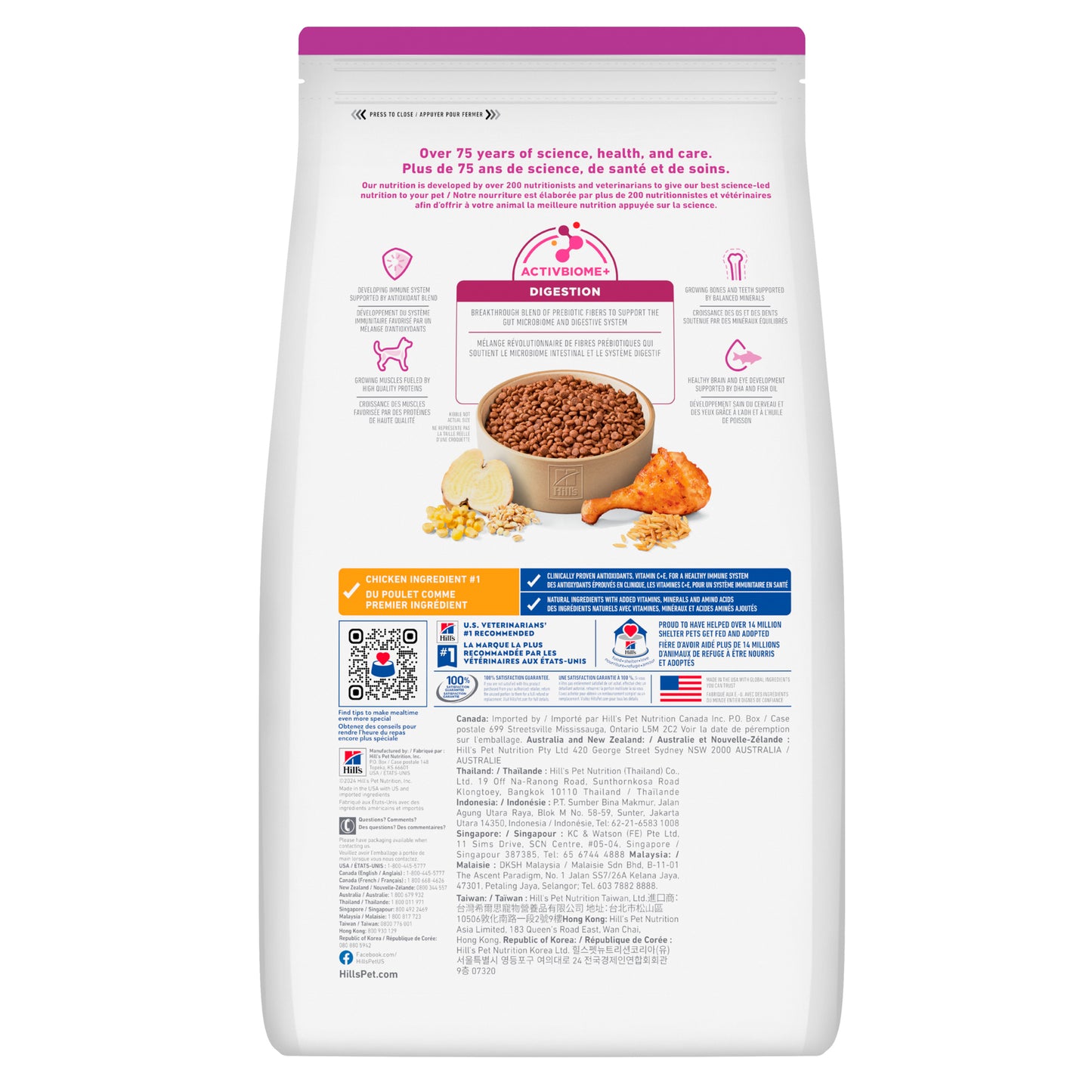 Hill's Small & Mini alimento para perro cachorro raza pequeña 2Kg