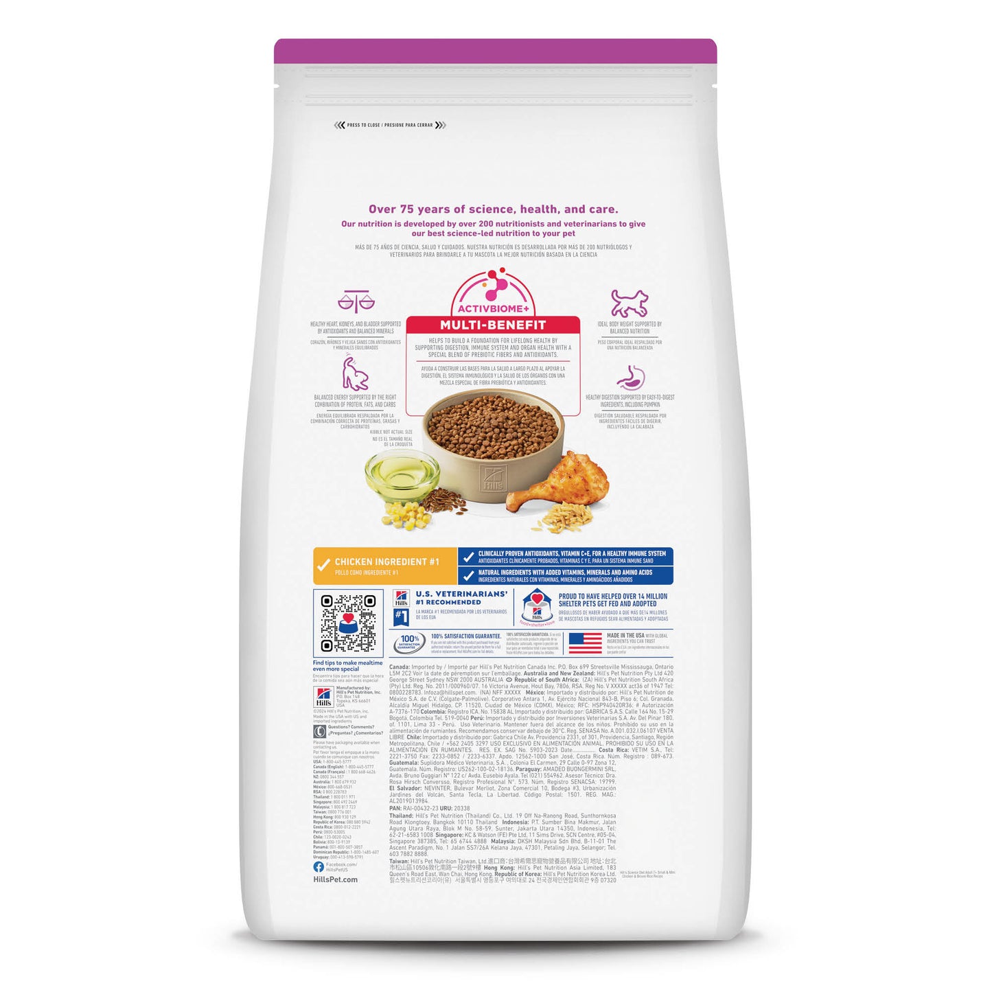Hill's Adult 7+ alimento para perro senior raza pequeña y mini 2Kg