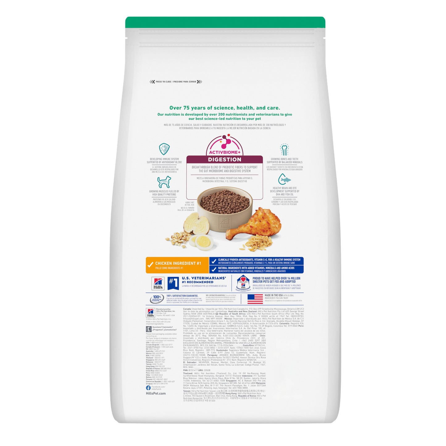 Hill's Science Diet Kitten Indoor 1.6 Kg