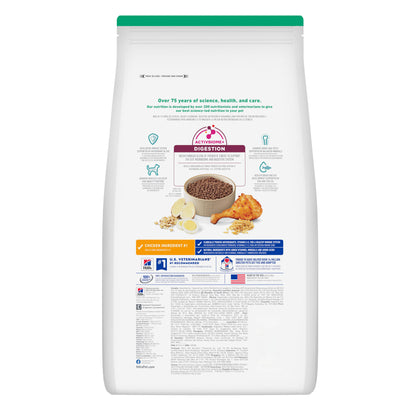 Hill's Science Diet Kitten Indoor 1.6 Kg