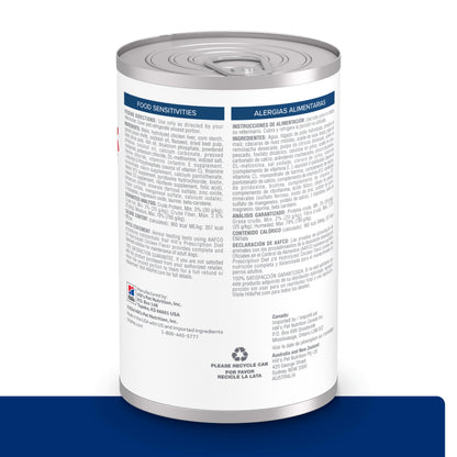Hill's z/d Alimento húmedo para perro sensibilidades alimentarias 13oz