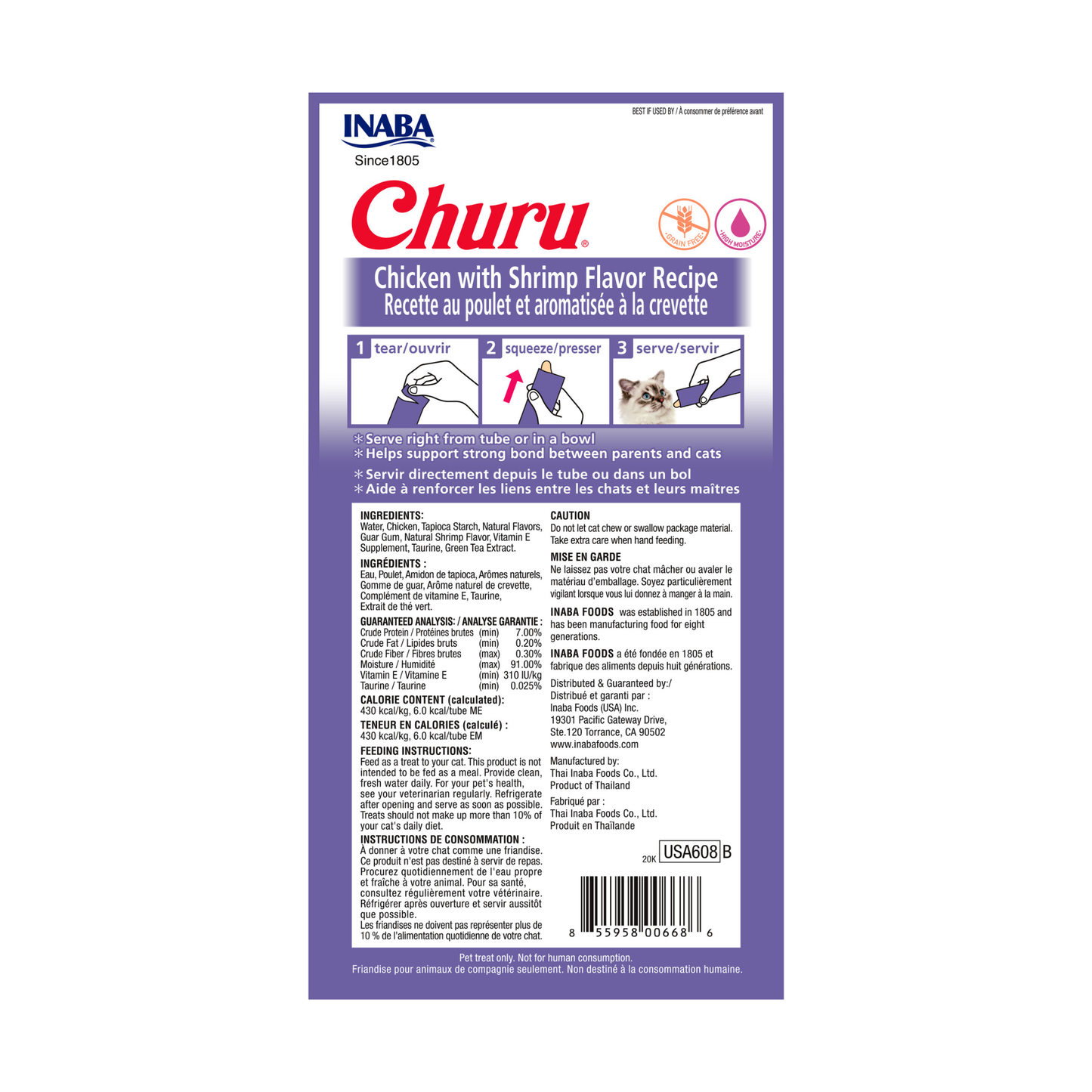 Churu Sabor Pollo con Camaron- 4 UND