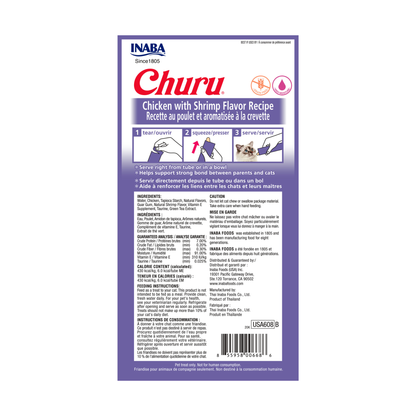 Churu Sabor Pollo con Camaron- 4 UND