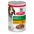 Hill's SD Puppy 13 oz