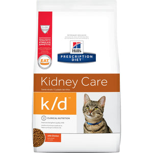 Alimento medicado para gatos
