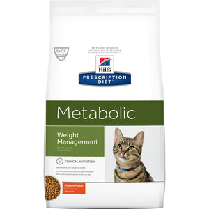 Alimento medicado para gatos