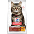 Hill's SD Adult 7+ Hairball Control 1.6 Kg